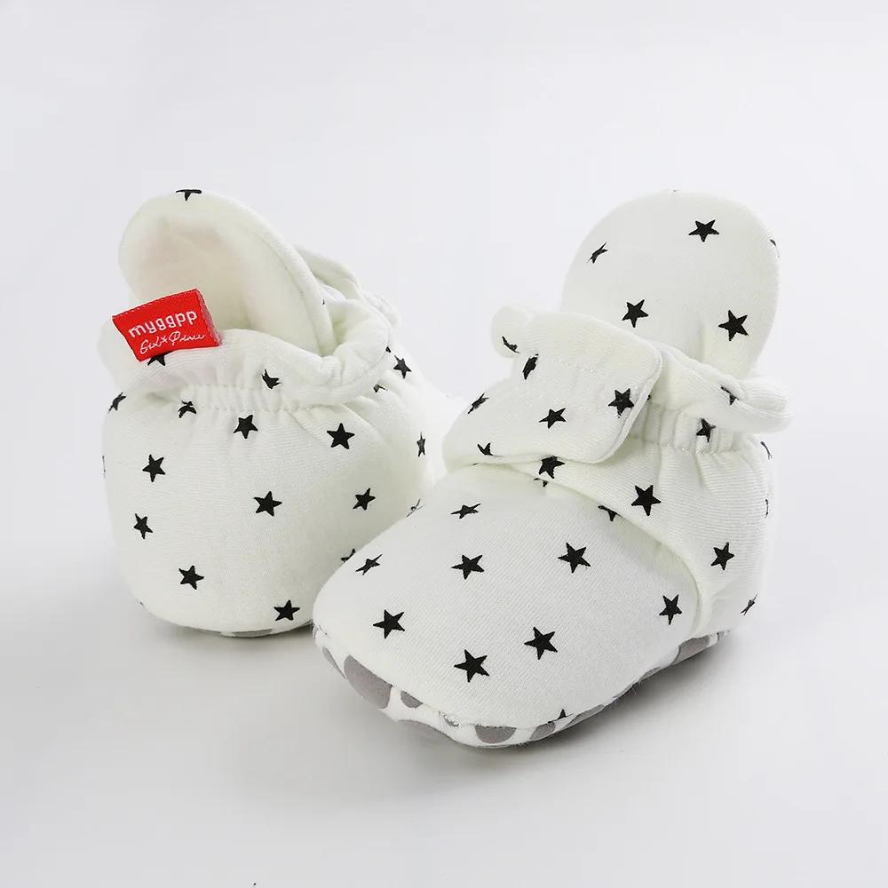 Cotton Booties for Babies
