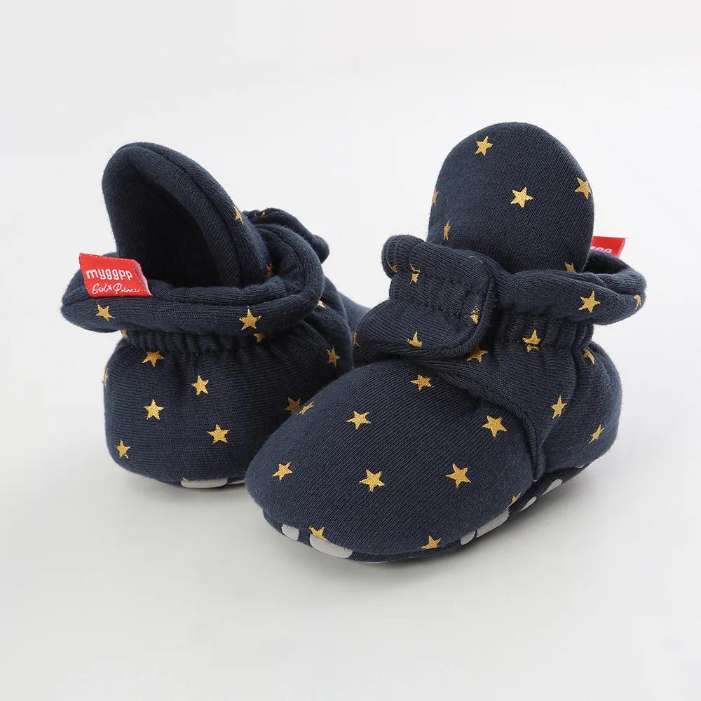 Cotton Booties for Babies