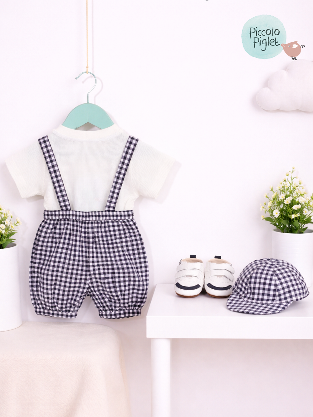 Retro Rober Set
