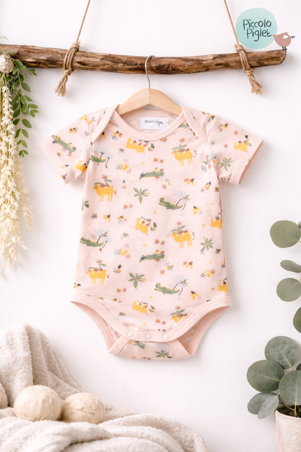 Adventure Baby Bodysuit