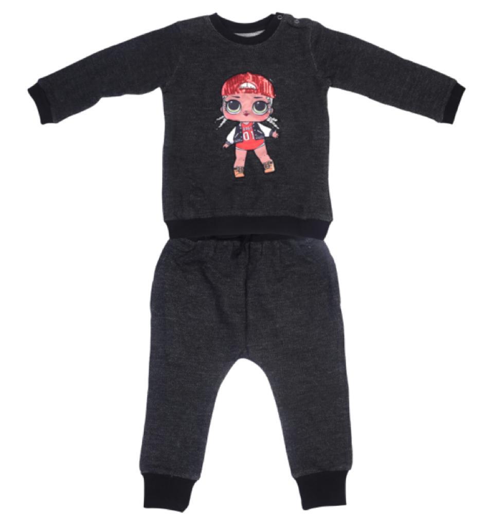 Track Suit Super Hero